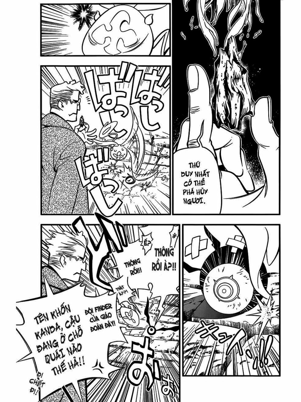 Truyện Tranh Quái Vật Sinh Ra Từ Linh Hồn Chết Chóc - D. Gray-Man trang 8