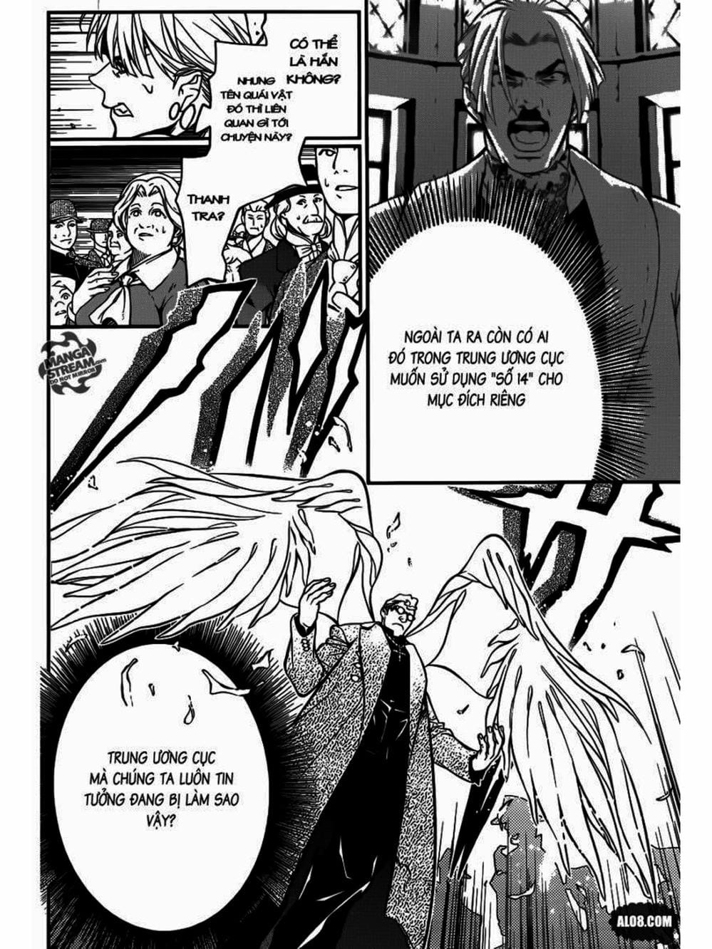 Truyện Tranh Quái Vật Sinh Ra Từ Linh Hồn Chết Chóc - D. Gray-Man trang 8