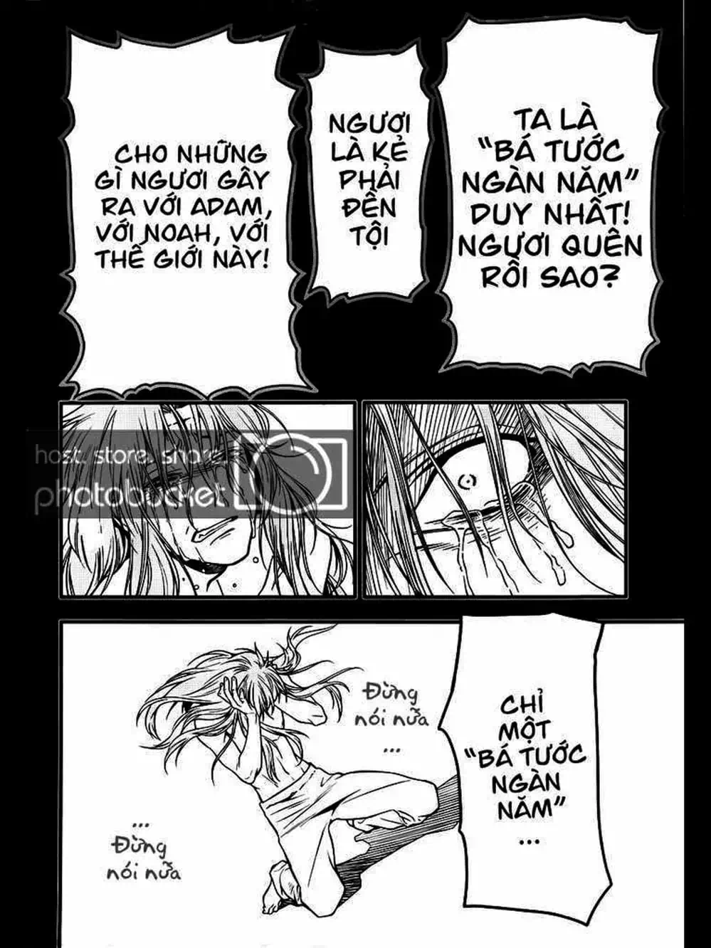 Truyện Tranh Quái Vật Sinh Ra Từ Linh Hồn Chết Chóc - D. Gray-Man trang 8