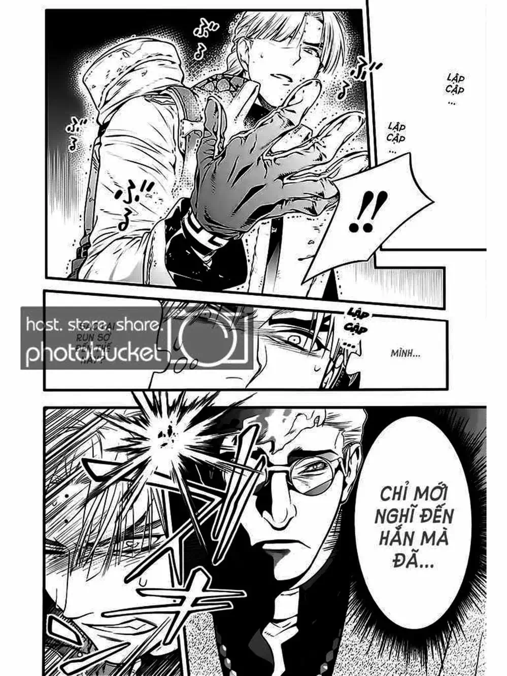 Truyện Tranh Quái Vật Sinh Ra Từ Linh Hồn Chết Chóc - D. Gray-Man trang 8