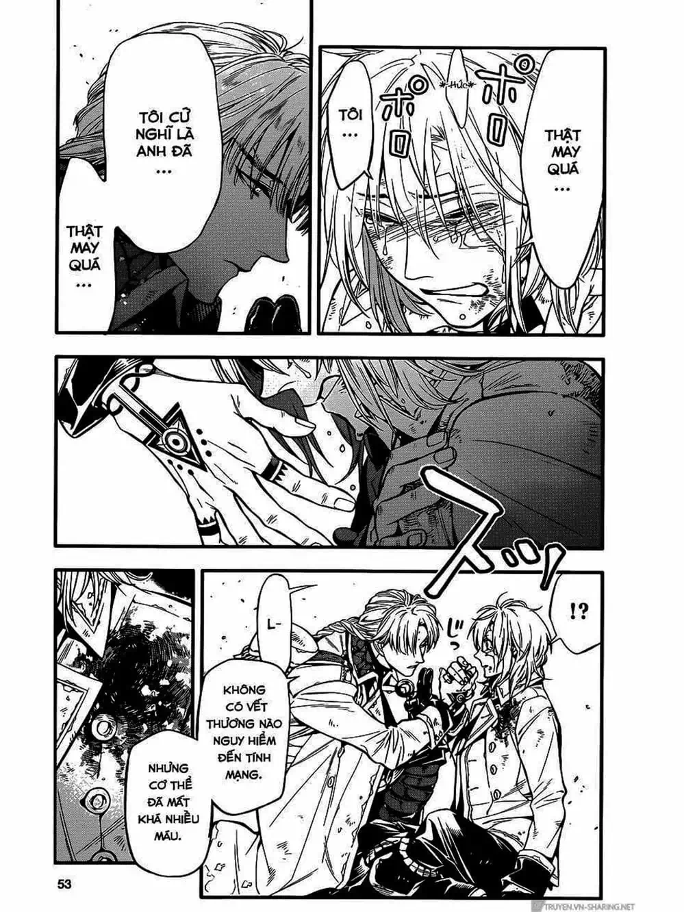 Truyện Tranh Quái Vật Sinh Ra Từ Linh Hồn Chết Chóc - D. Gray-Man trang 8