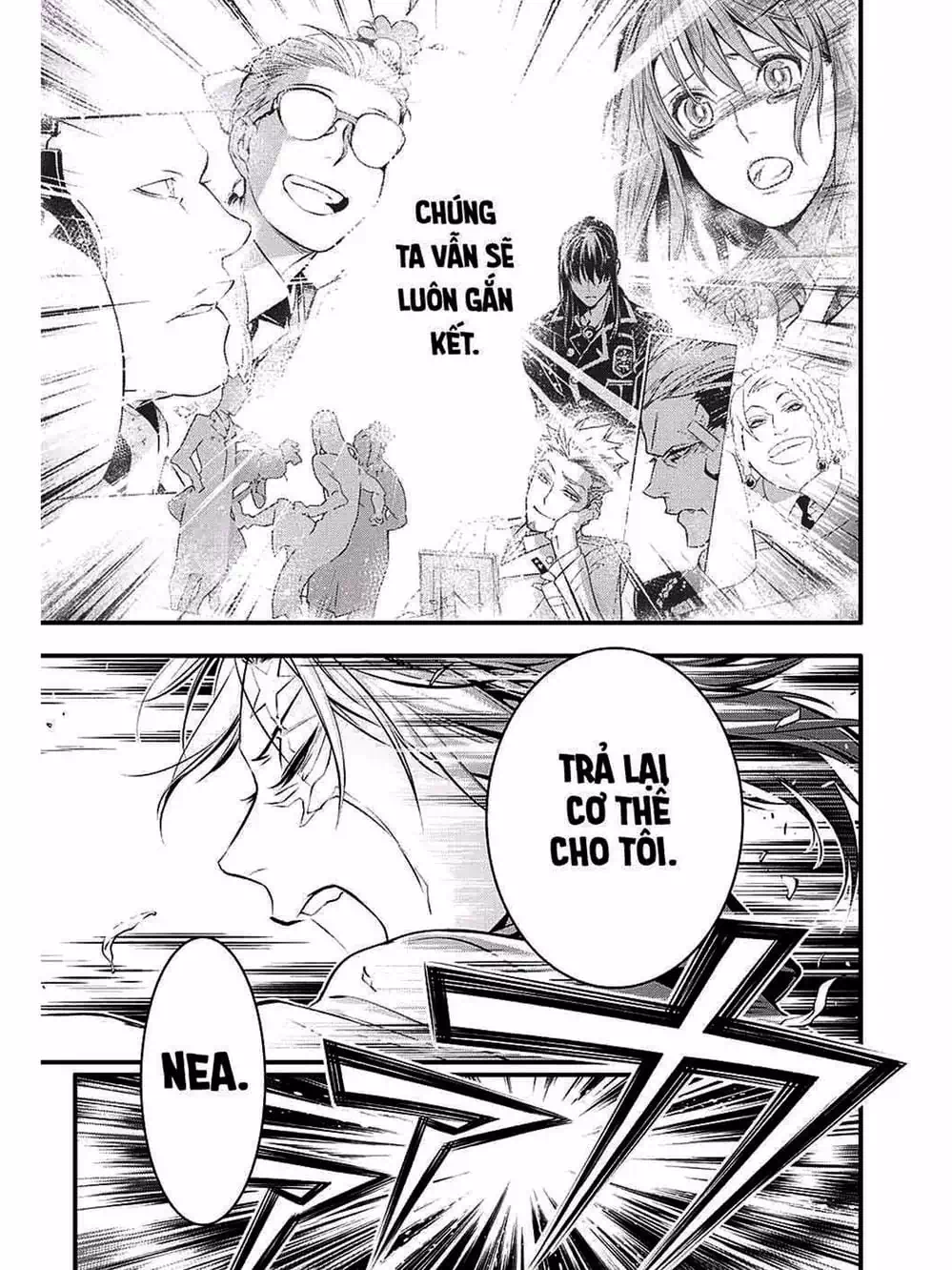 Truyện Tranh Quái Vật Sinh Ra Từ Linh Hồn Chết Chóc - D. Gray-Man trang 8