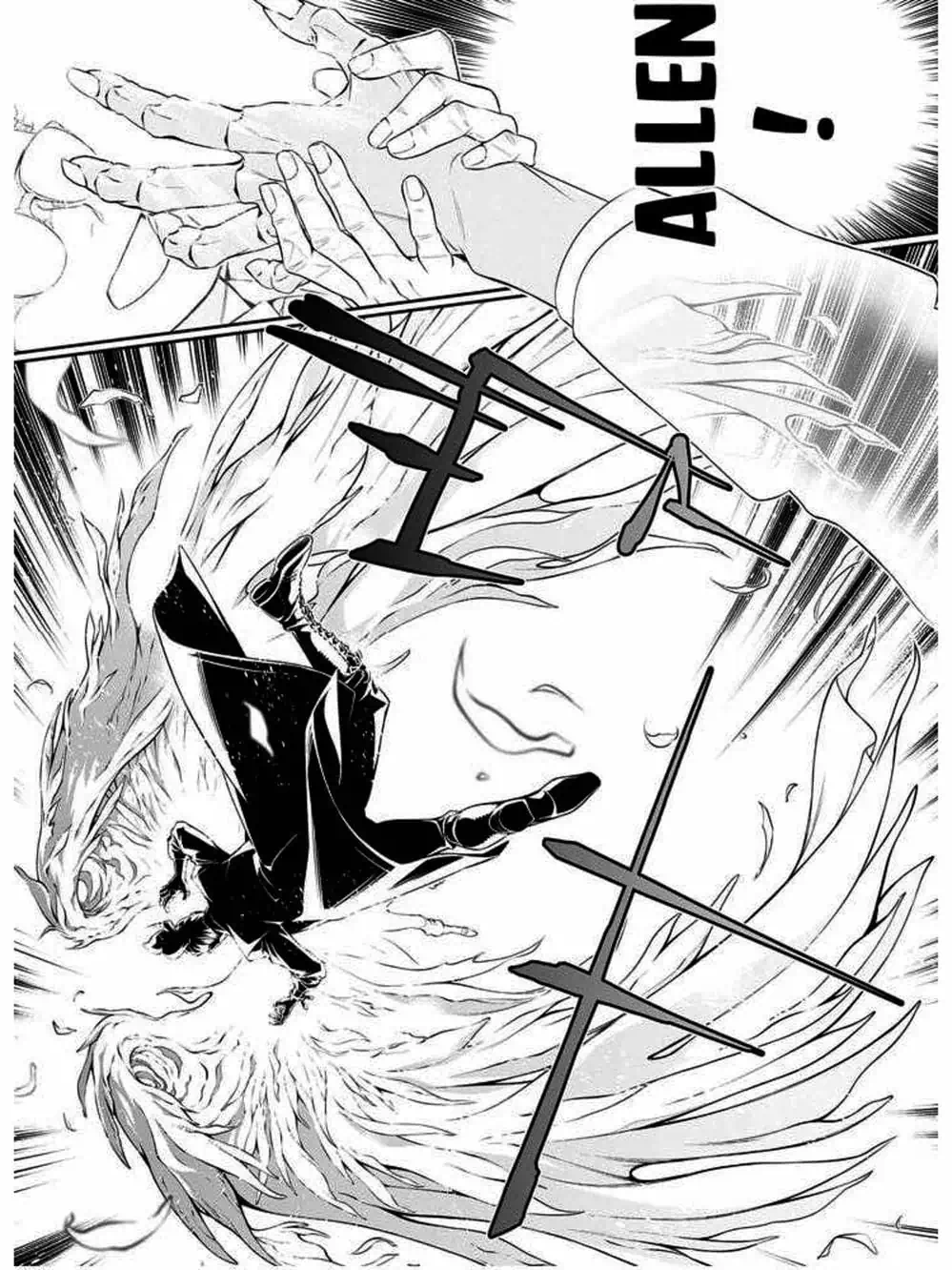 Truyện Tranh Quái Vật Sinh Ra Từ Linh Hồn Chết Chóc - D. Gray-Man trang 8