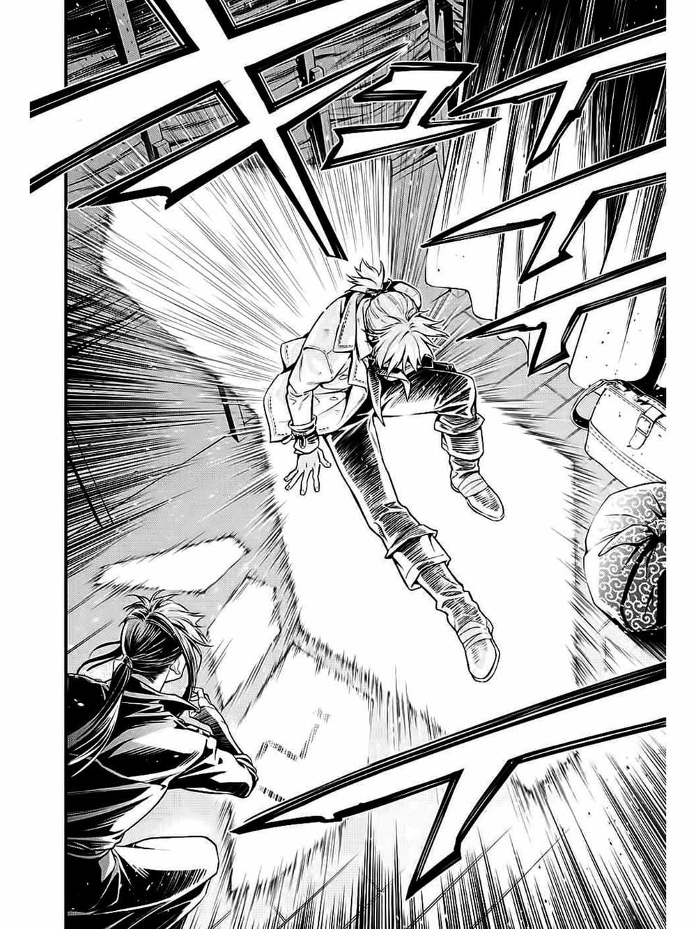 Truyện Tranh Quái Vật Sinh Ra Từ Linh Hồn Chết Chóc - D. Gray-Man trang 8