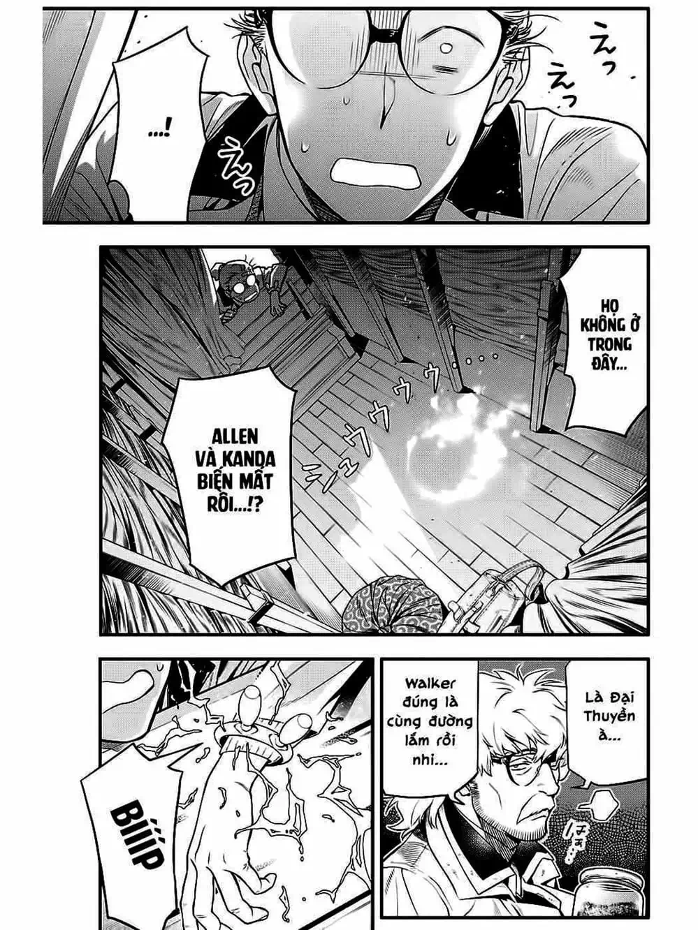 Truyện Tranh Quái Vật Sinh Ra Từ Linh Hồn Chết Chóc - D. Gray-Man trang 8