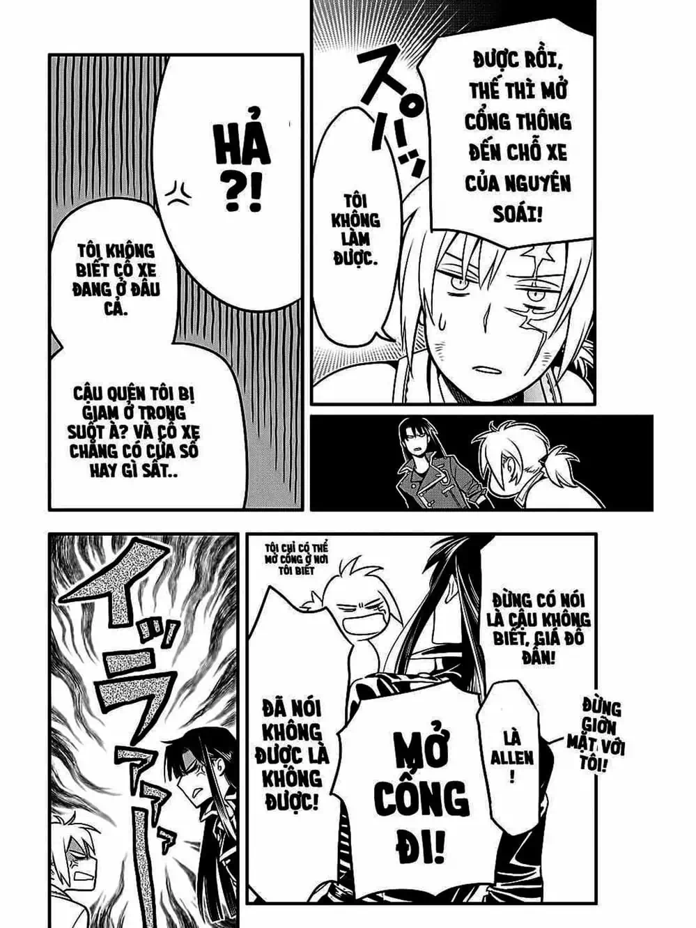 Truyện Tranh Quái Vật Sinh Ra Từ Linh Hồn Chết Chóc - D. Gray-Man trang 8