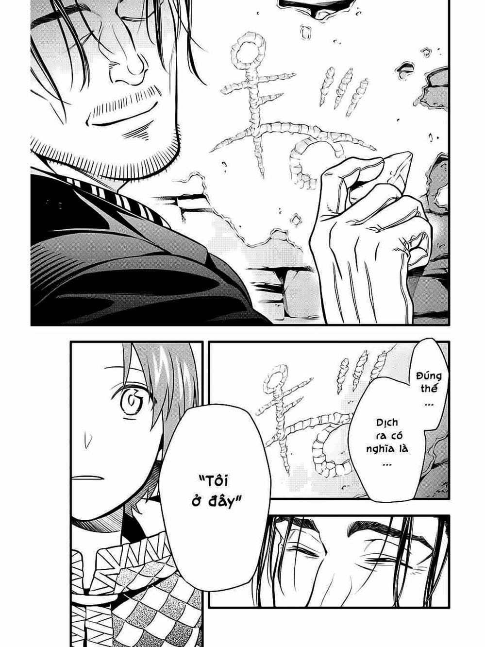 Truyện Tranh Quái Vật Sinh Ra Từ Linh Hồn Chết Chóc - D. Gray-Man trang 8