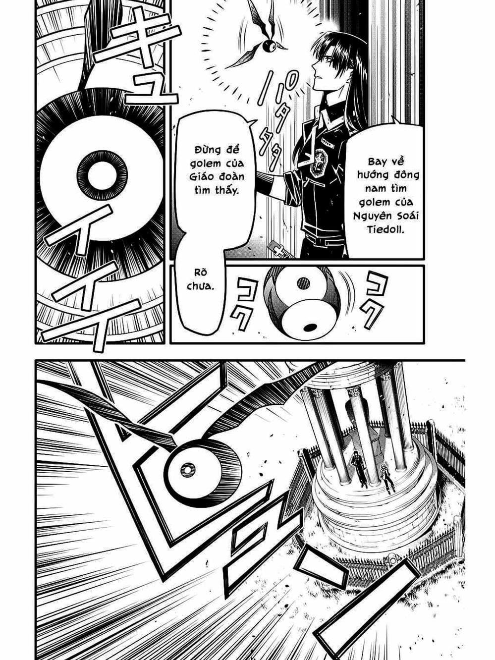 Truyện Tranh Quái Vật Sinh Ra Từ Linh Hồn Chết Chóc - D. Gray-Man trang 8