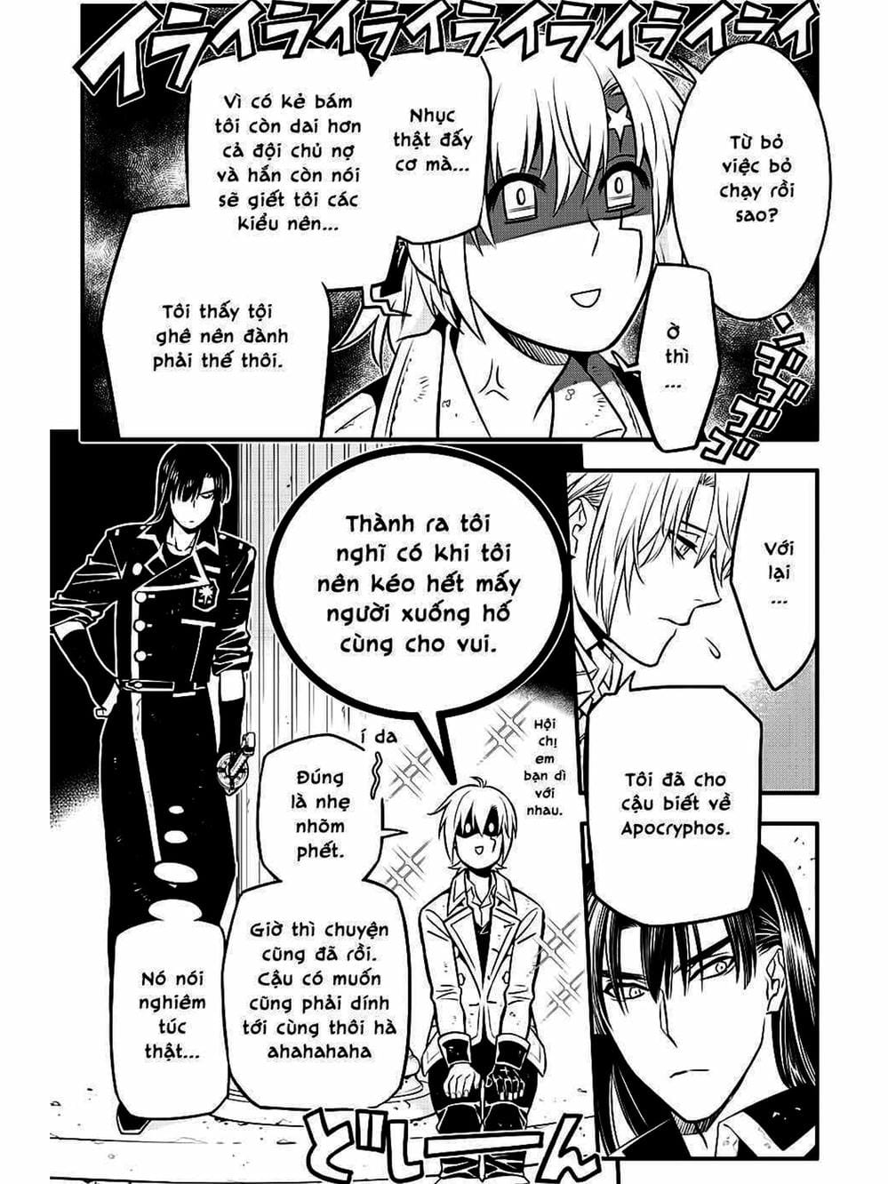 Truyện Tranh Quái Vật Sinh Ra Từ Linh Hồn Chết Chóc - D. Gray-Man trang 8