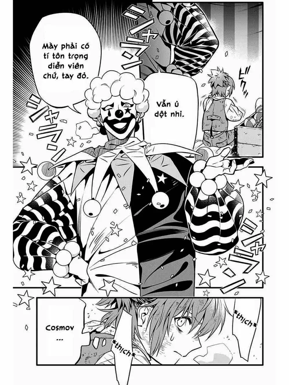 Truyện Tranh Quái Vật Sinh Ra Từ Linh Hồn Chết Chóc - D. Gray-Man trang 8