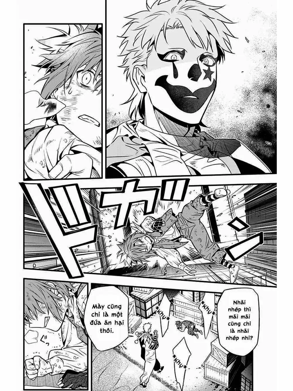 Truyện Tranh Quái Vật Sinh Ra Từ Linh Hồn Chết Chóc - D. Gray-Man trang 8