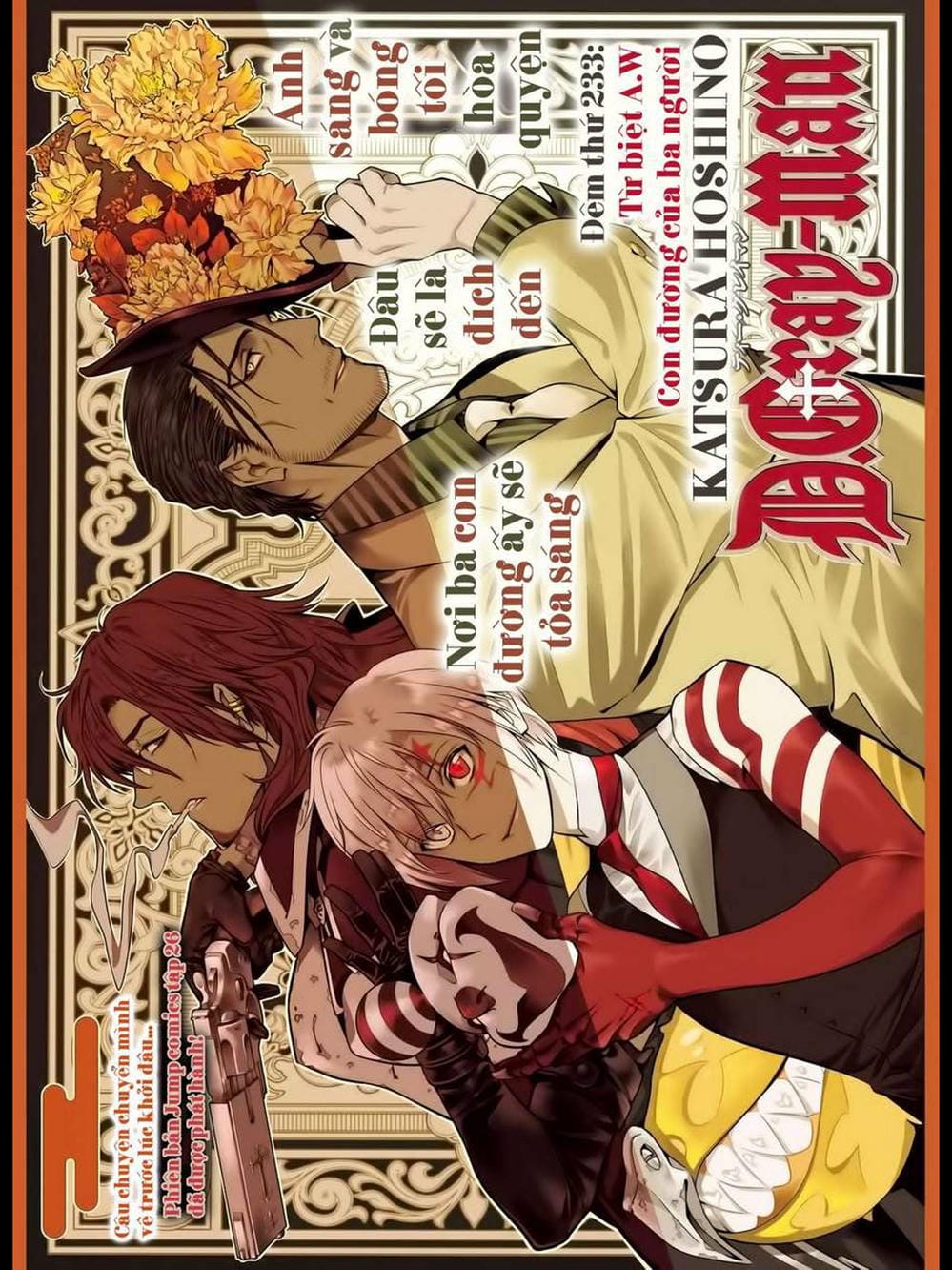 Truyện Tranh Quái Vật Sinh Ra Từ Linh Hồn Chết Chóc - D. Gray-Man trang 8