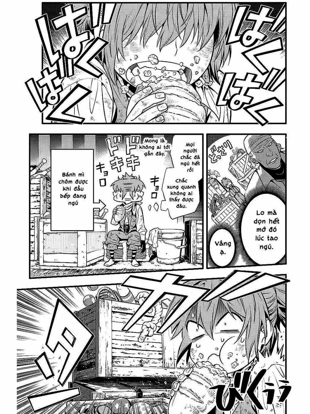 Truyện Tranh Quái Vật Sinh Ra Từ Linh Hồn Chết Chóc - D. Gray-Man trang 8