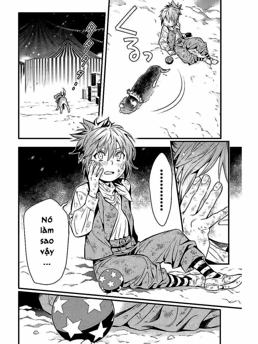 Truyện Tranh Quái Vật Sinh Ra Từ Linh Hồn Chết Chóc - D. Gray-Man trang 8