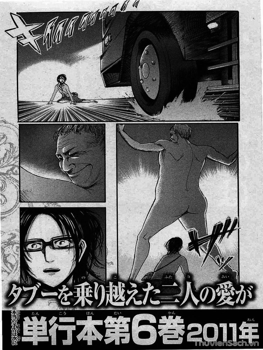 Truyện Tranh Đại Chiến Titan - Attack On Titan trang 8
