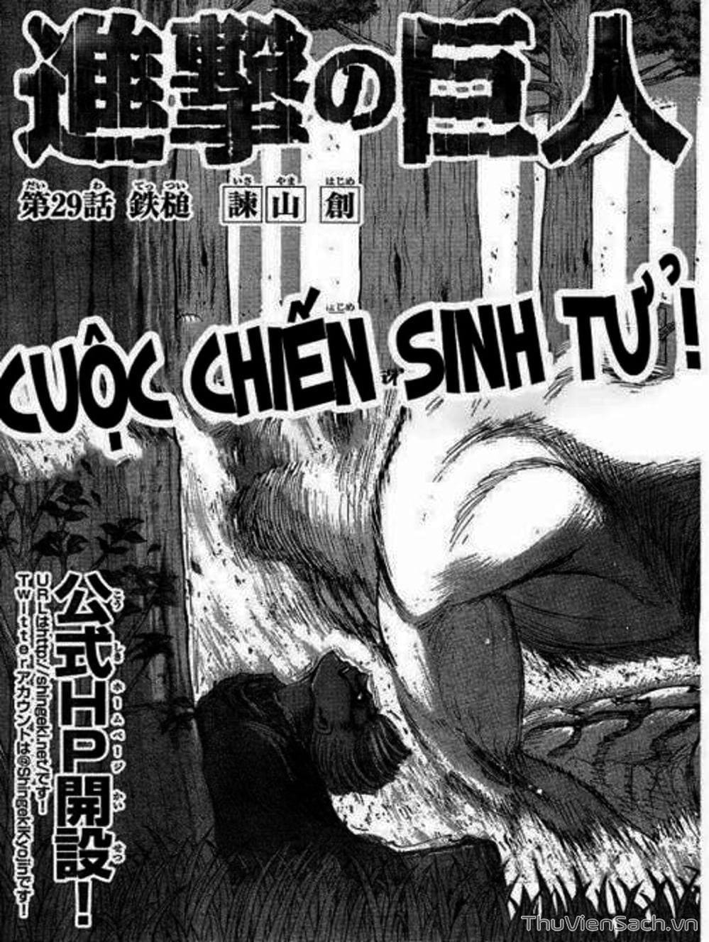 Truyện Tranh Đại Chiến Titan - Attack On Titan trang 8