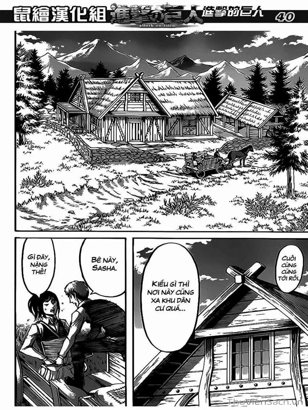Truyện Tranh Đại Chiến Titan - Attack On Titan trang 8