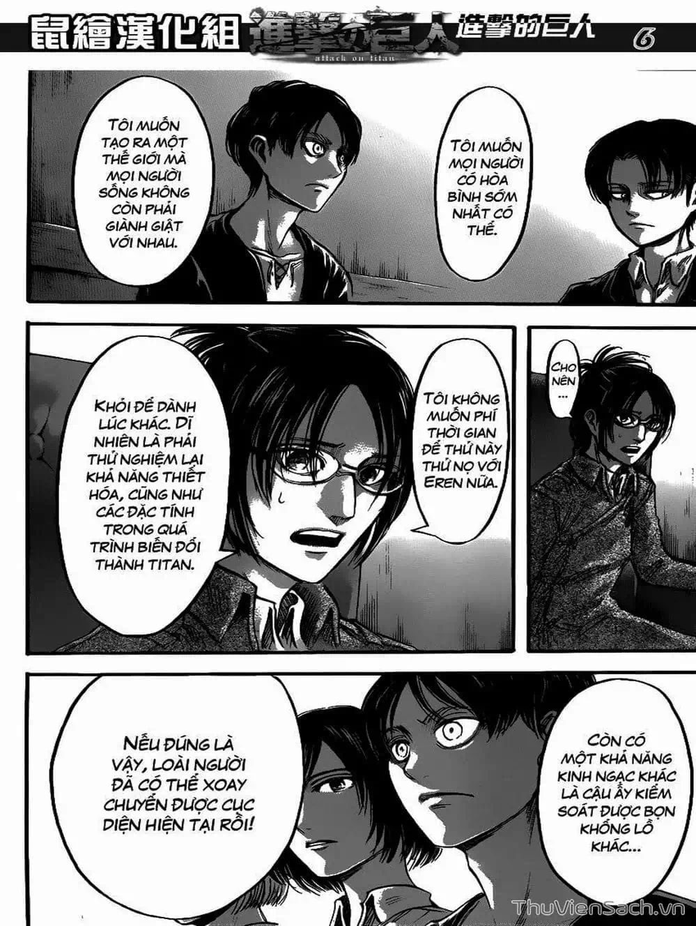 Truyện Tranh Đại Chiến Titan - Attack On Titan trang 8
