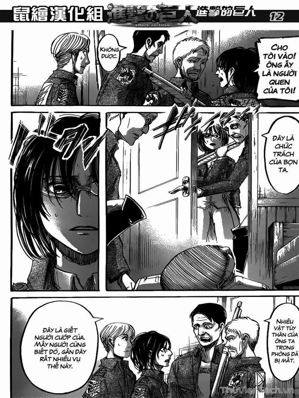 Truyện Tranh Đại Chiến Titan - Attack On Titan trang 8