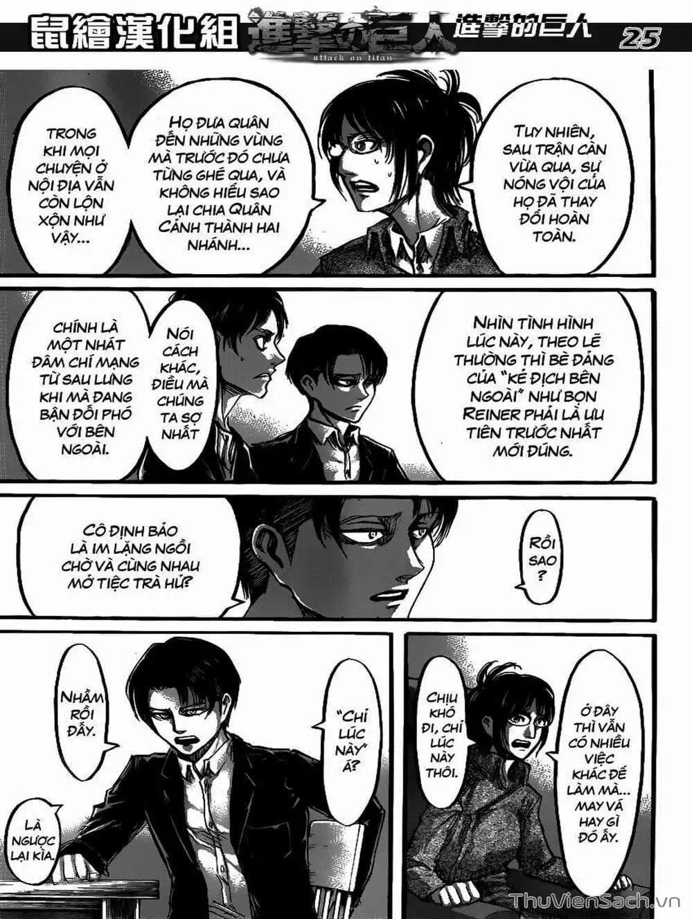 Truyện Tranh Đại Chiến Titan - Attack On Titan trang 8