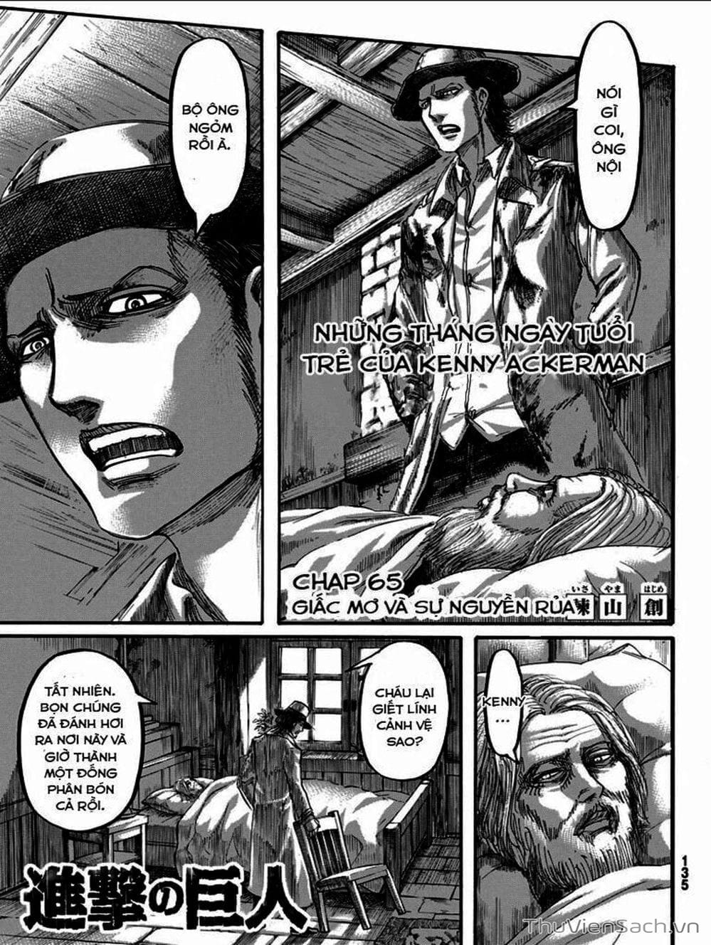 Truyện Tranh Đại Chiến Titan - Attack On Titan trang 8