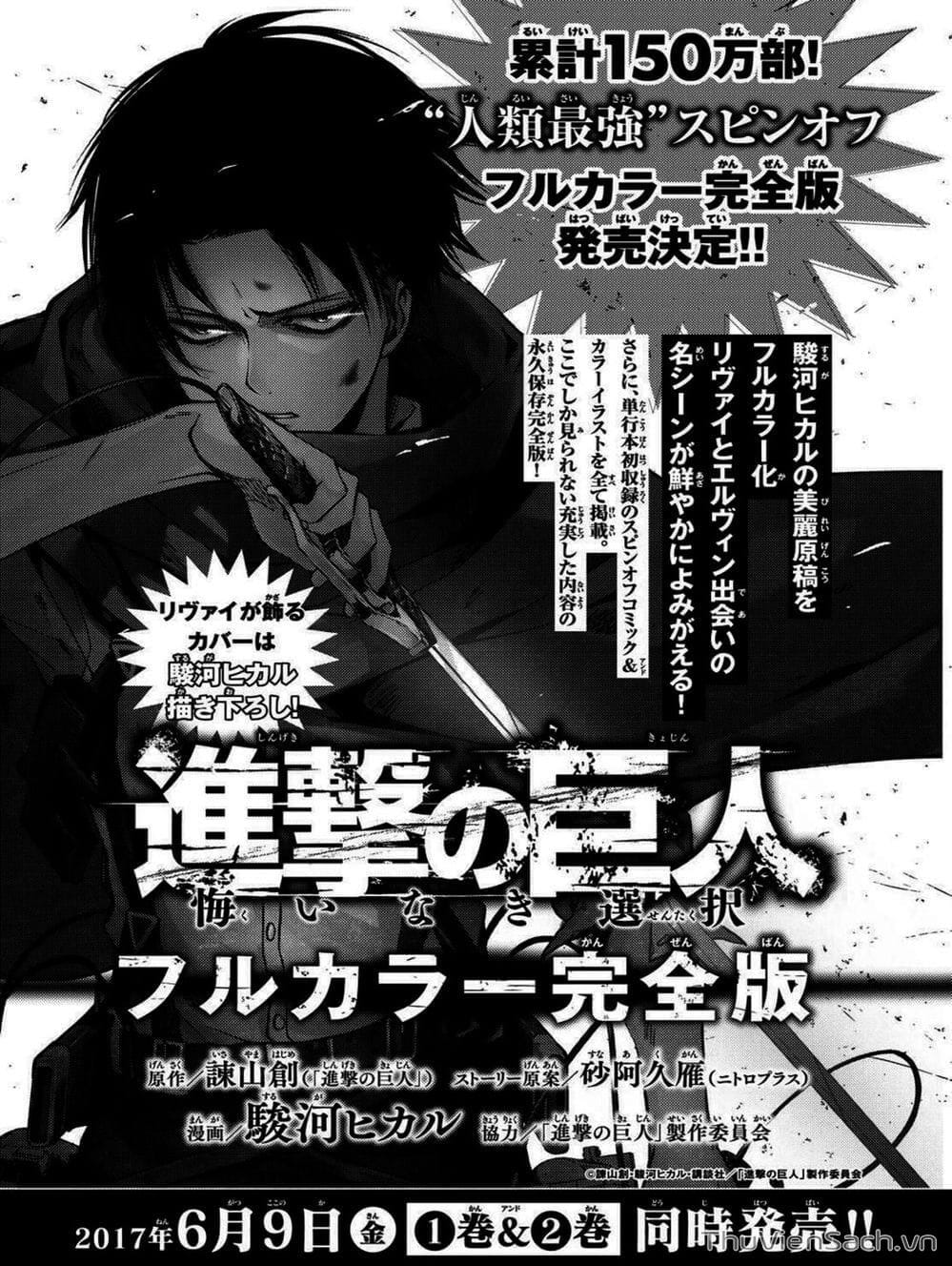 Truyện Tranh Đại Chiến Titan - Attack On Titan trang 8