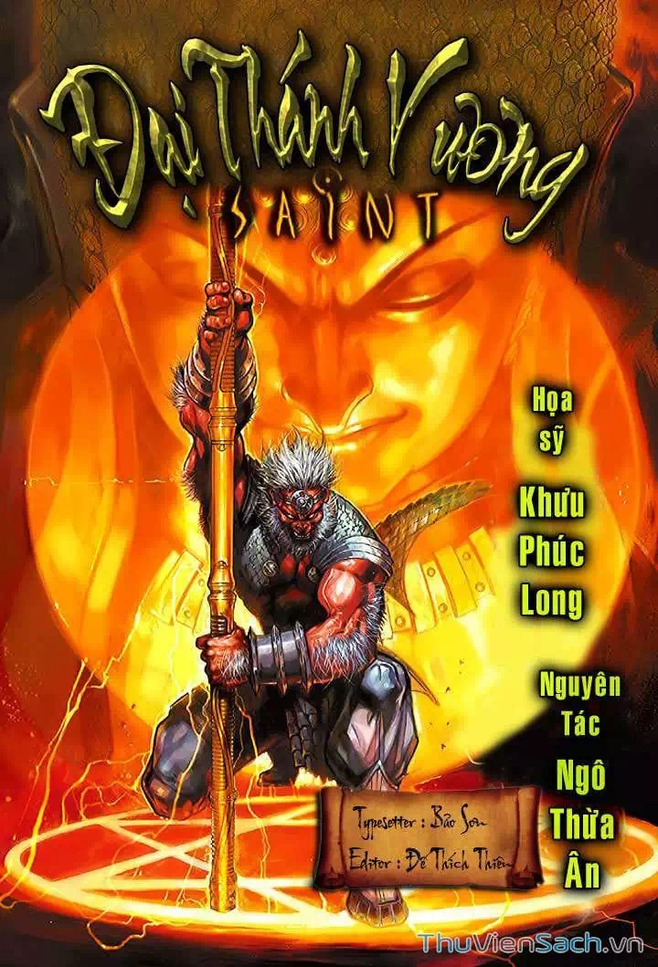 Truyện Tranh Đại Thánh Vương trang 4