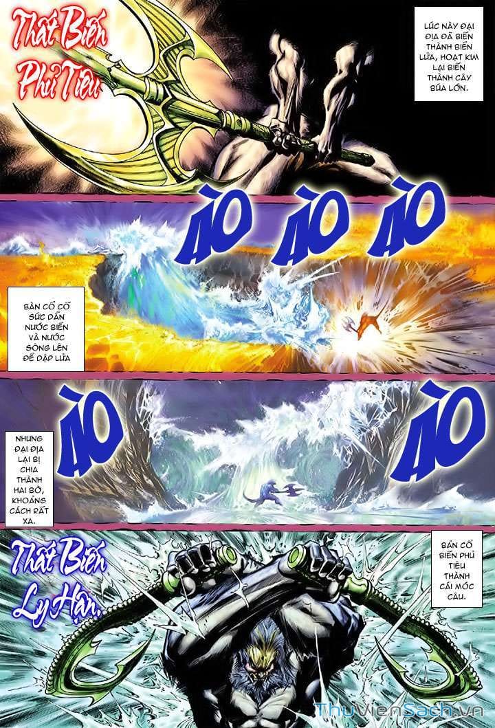 Truyện Tranh Đại Thánh Vương trang 4