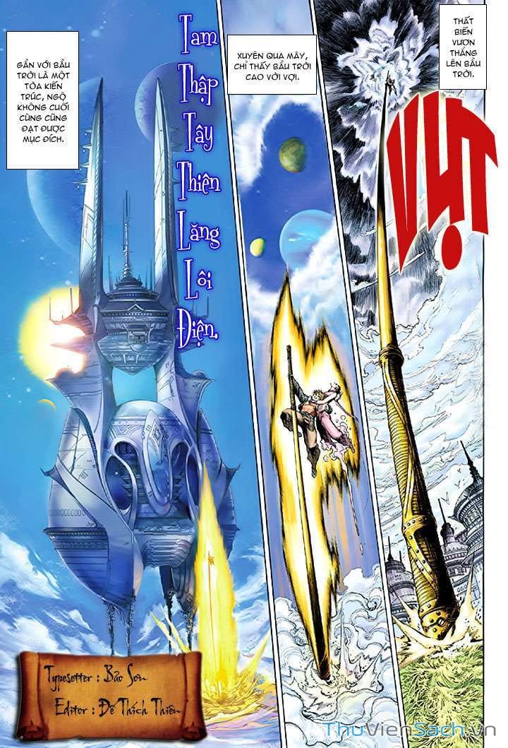 Truyện Tranh Đại Thánh Vương trang 4