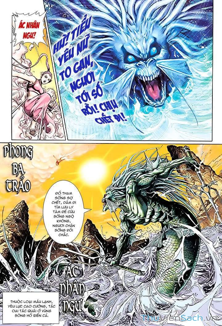 Truyện Tranh Đại Thánh Vương trang 4