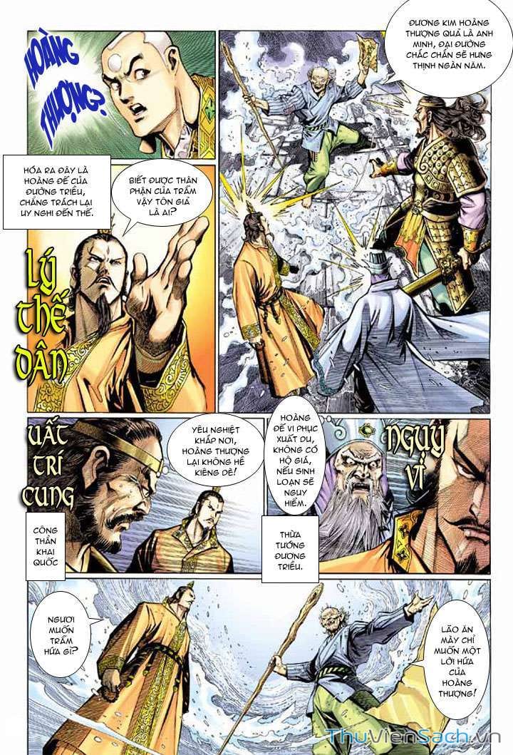 Truyện Tranh Đại Thánh Vương trang 4