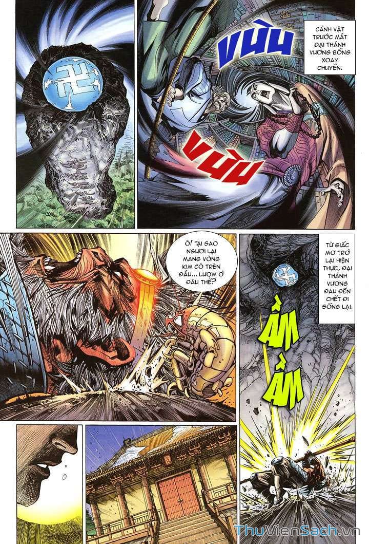 Truyện Tranh Đại Thánh Vương trang 4