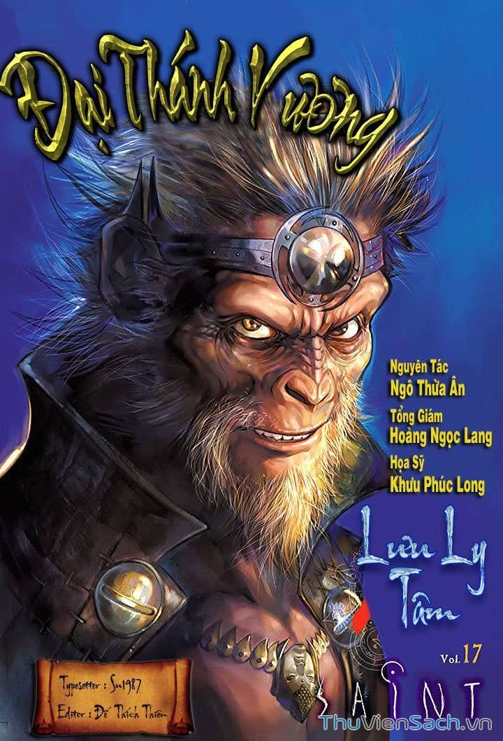 Truyện Tranh Đại Thánh Vương trang 4