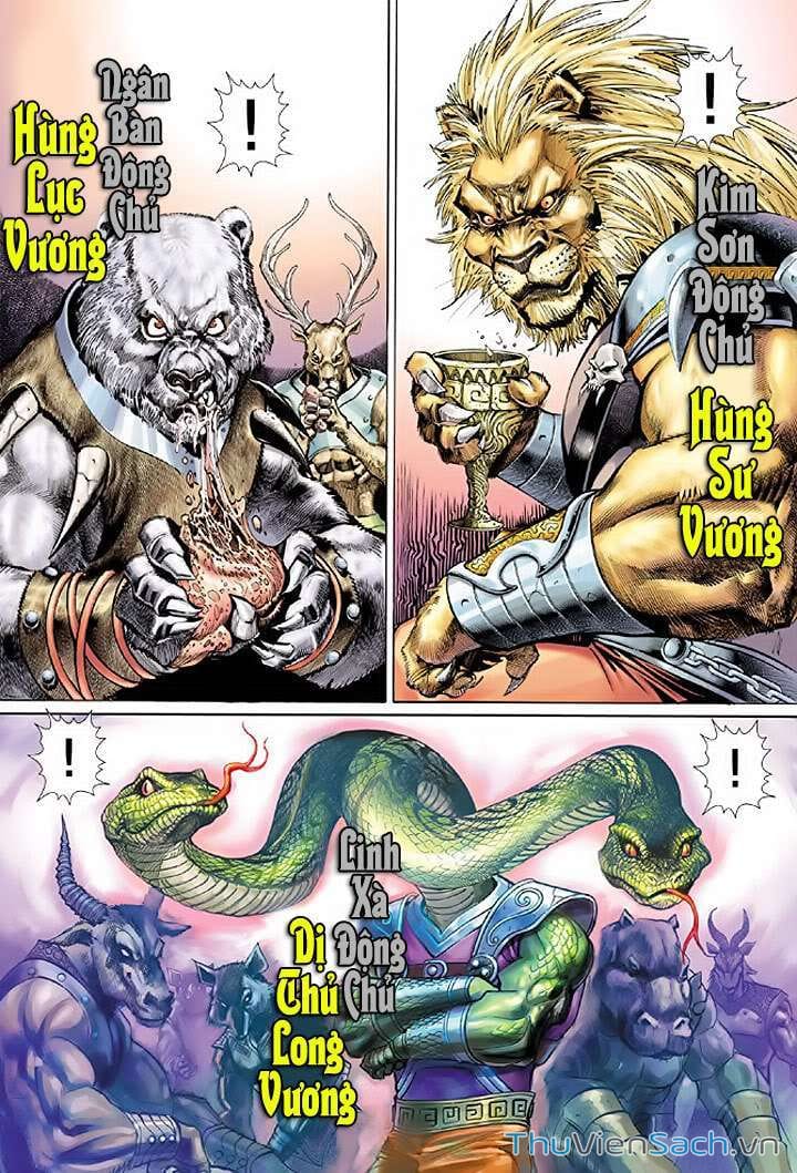 Truyện Tranh Đại Thánh Vương trang 4