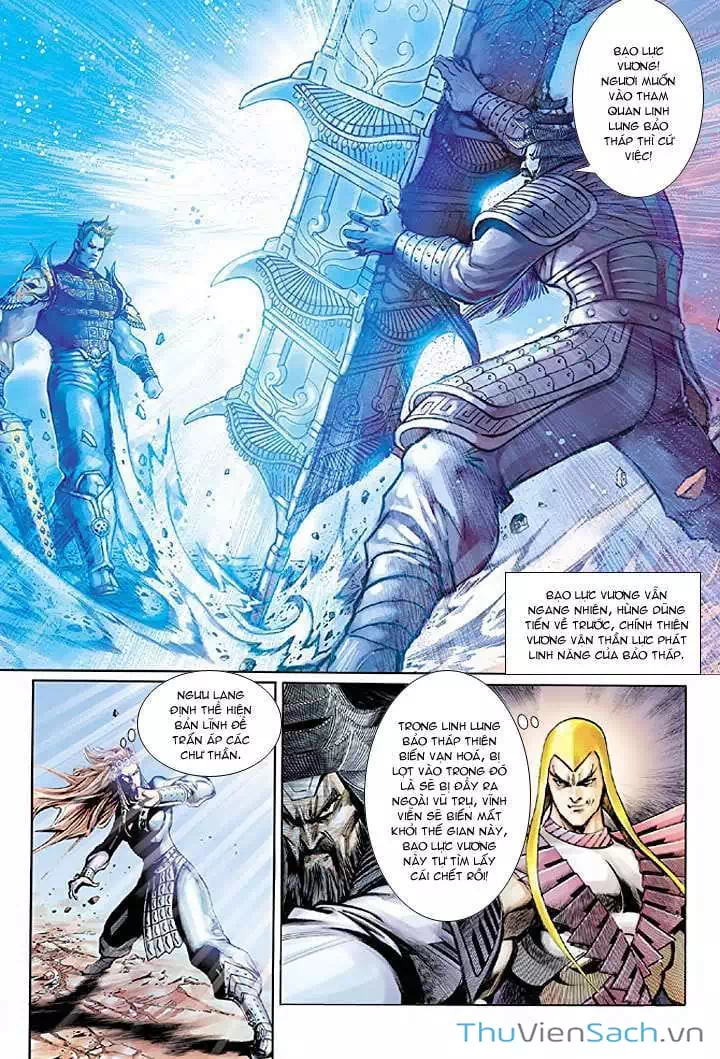 Truyện Tranh Đại Thánh Vương trang 4