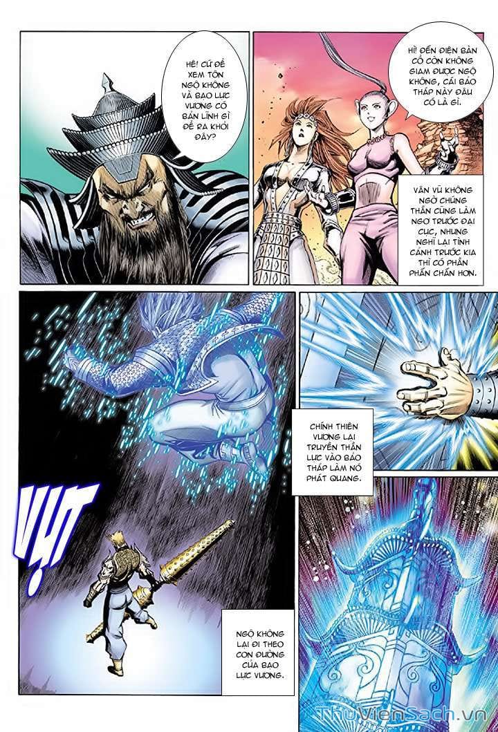 Truyện Tranh Đại Thánh Vương trang 4