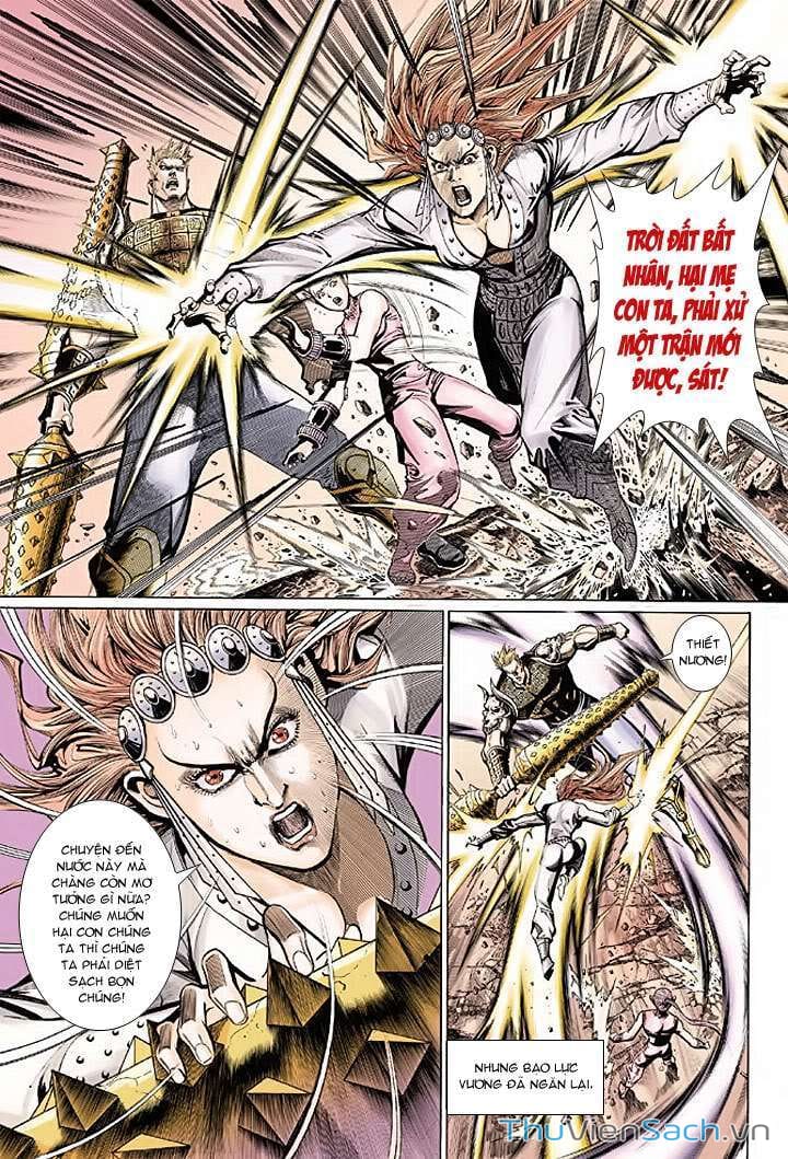 Truyện Tranh Đại Thánh Vương trang 4