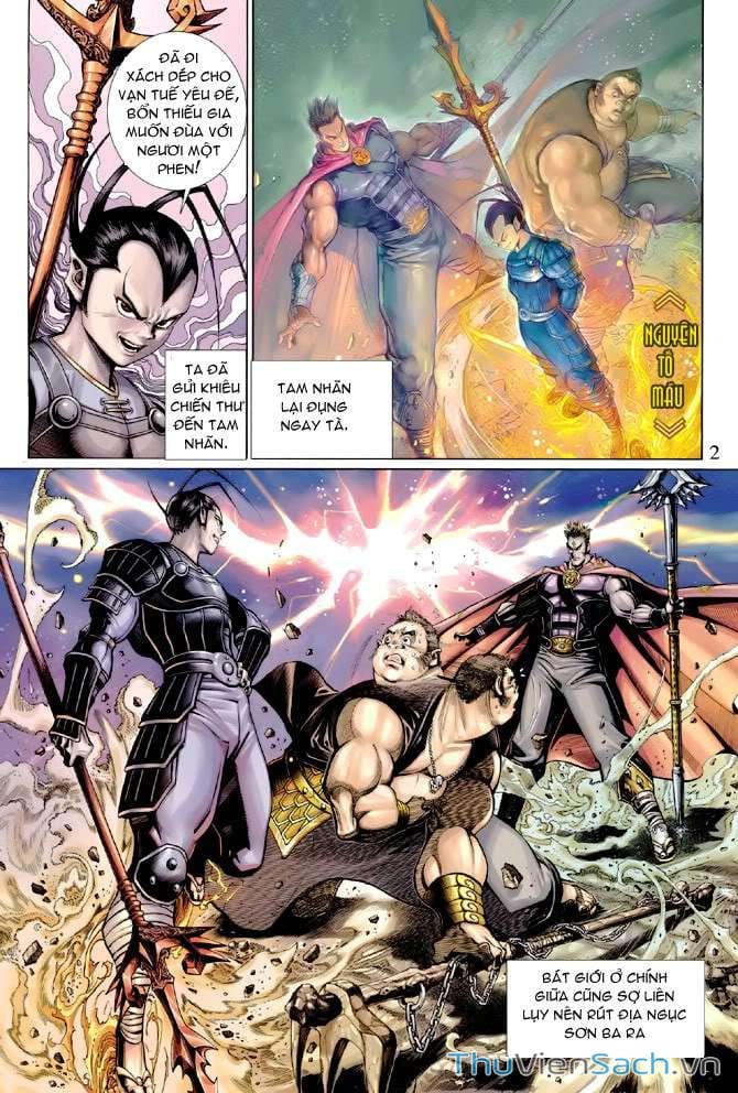 Truyện Tranh Đại Thánh Vương trang 4