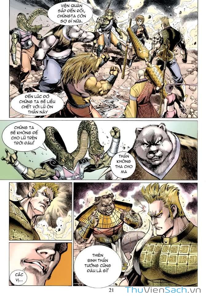 Truyện Tranh Đại Thánh Vương trang 4