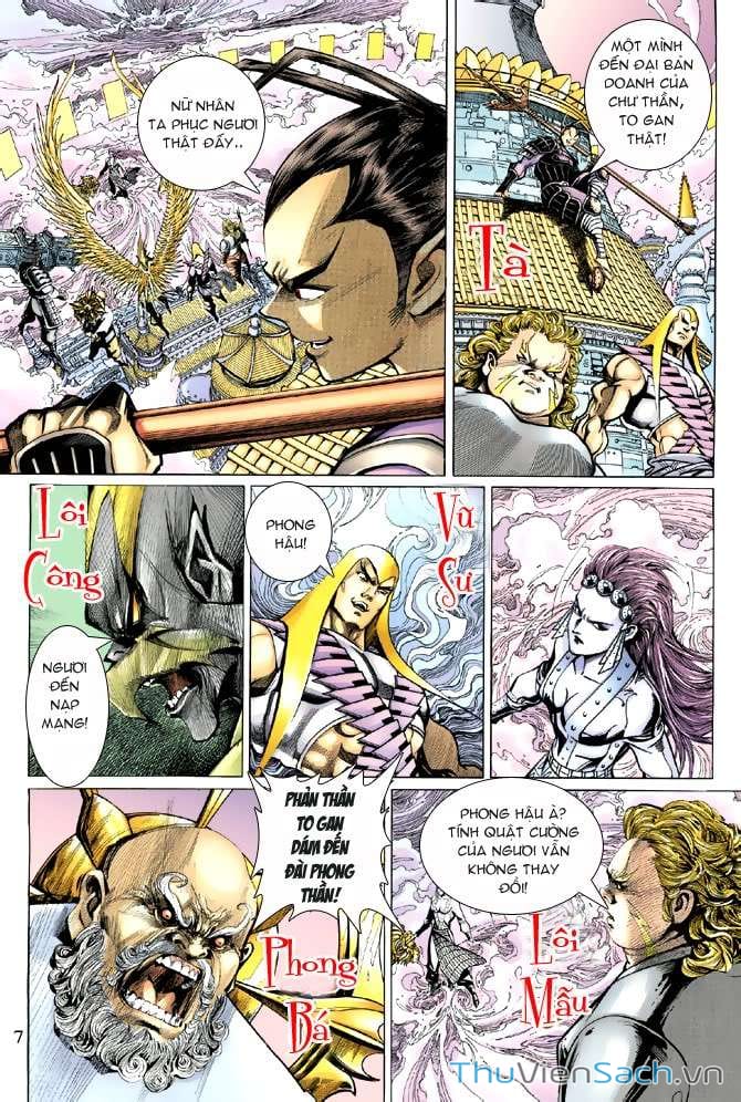 Truyện Tranh Đại Thánh Vương trang 4