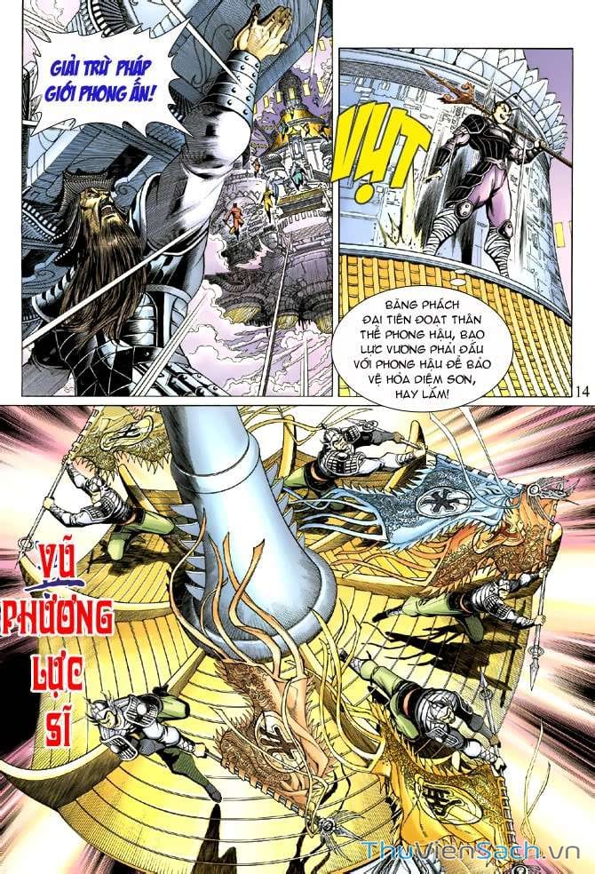 Truyện Tranh Đại Thánh Vương trang 4