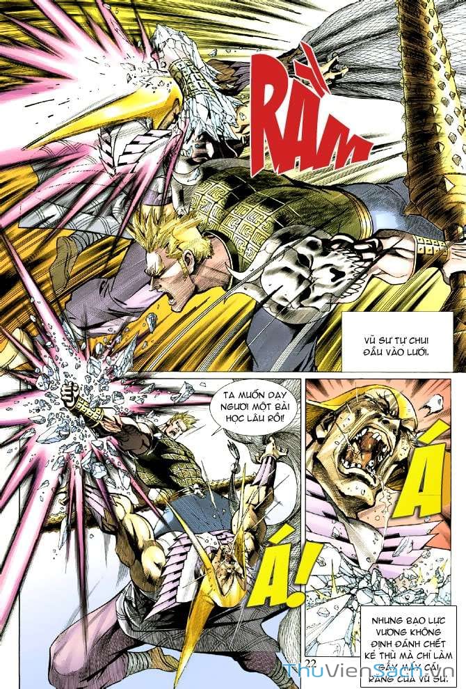 Truyện Tranh Đại Thánh Vương trang 4