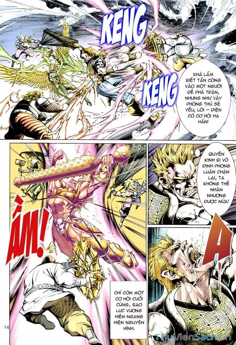 Truyện Tranh Đại Thánh Vương trang 4