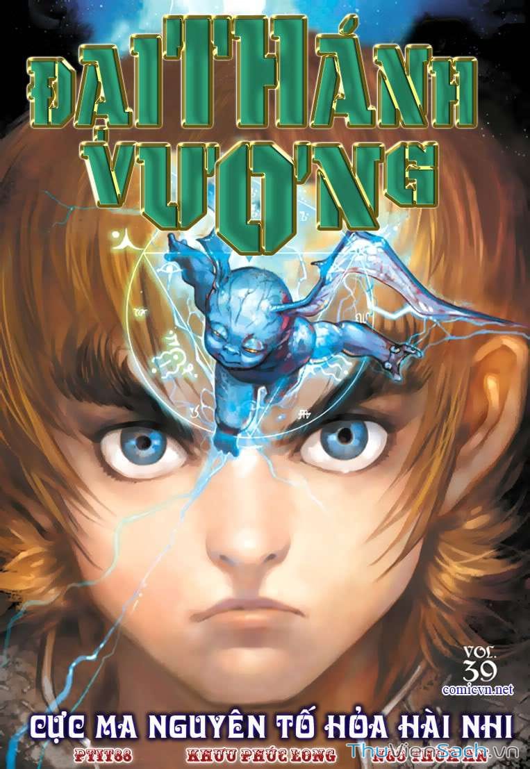 Truyện Tranh Đại Thánh Vương trang 4