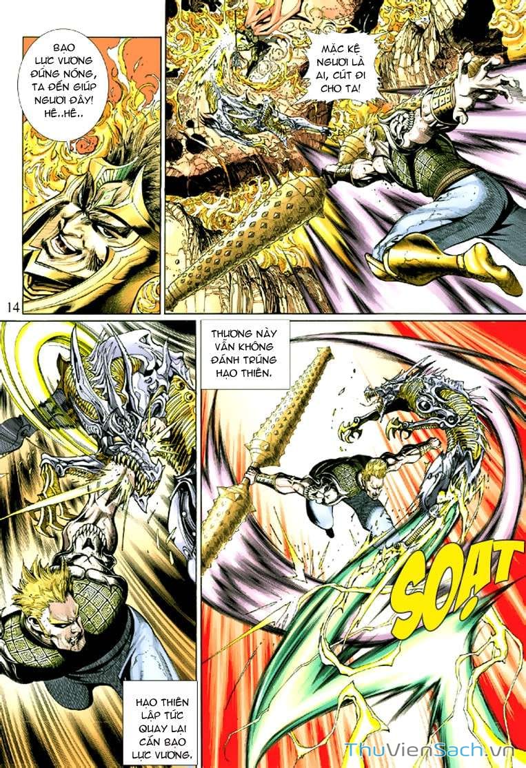 Truyện Tranh Đại Thánh Vương trang 4