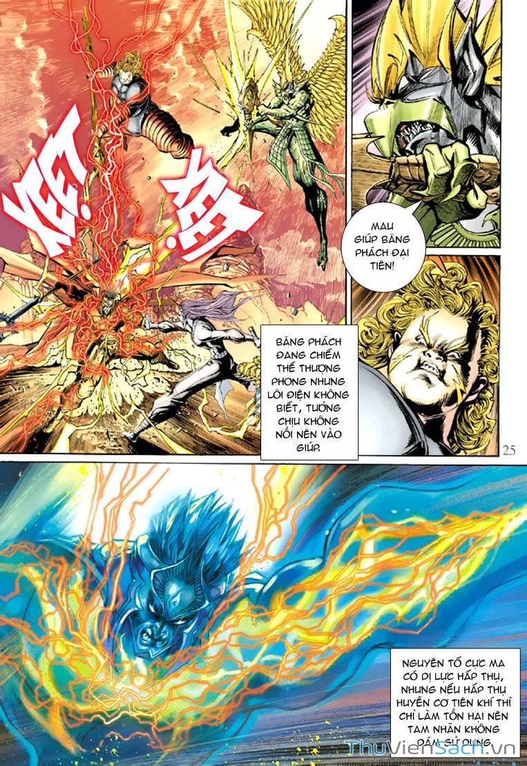 Truyện Tranh Đại Thánh Vương trang 4