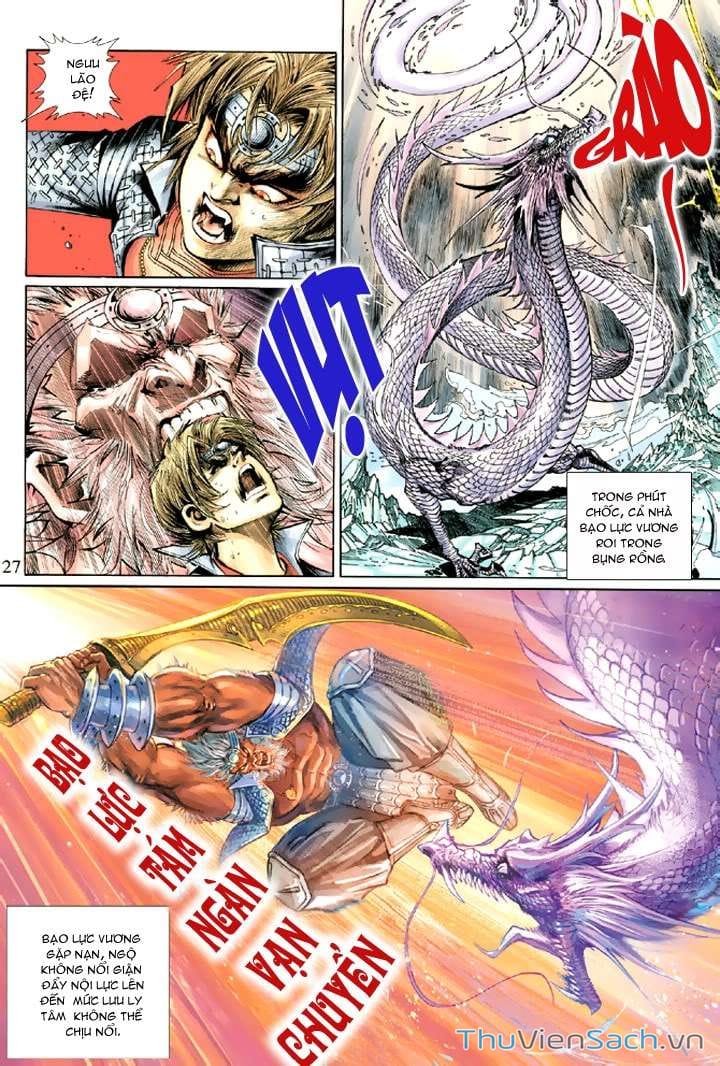 Truyện Tranh Đại Thánh Vương trang 4