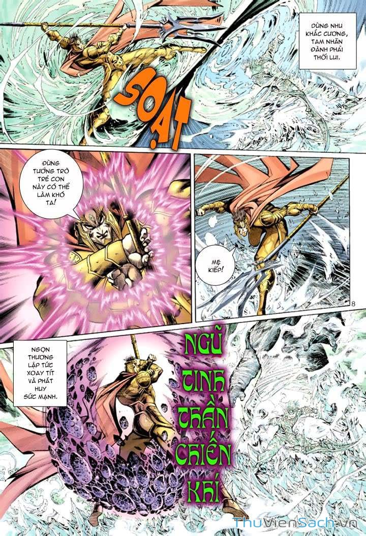 Truyện Tranh Đại Thánh Vương trang 4