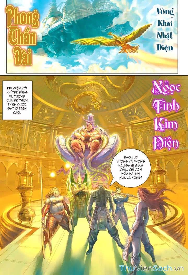 Truyện Tranh Đại Thánh Vương trang 4