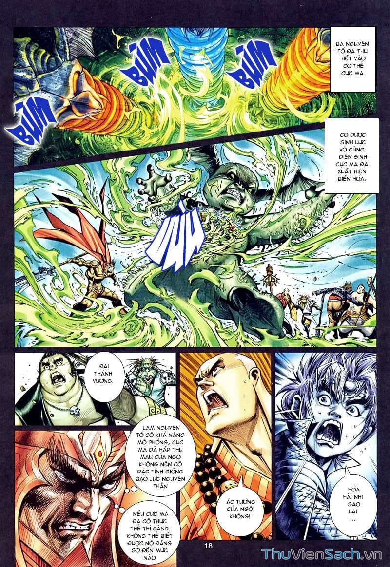 Truyện Tranh Đại Thánh Vương trang 4